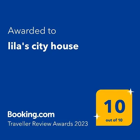Lila's House Διαμέρισμα *